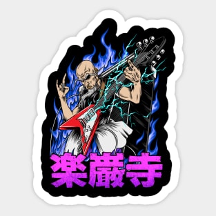 Shredding Sorcerer Sticker